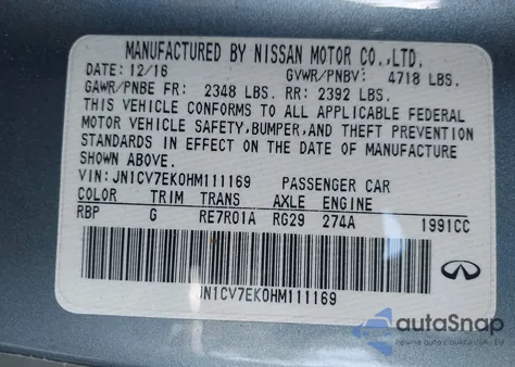 2017 Infiniti Q60 2.0T из США, поврежденный, VIN JN1CV7EK0HM111169